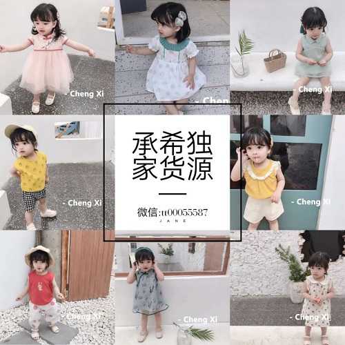 今年秋季中欧韩爆款童装 厂家直销童装一手货源