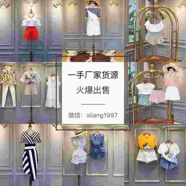 香港迪茉无痕无钢圈内衣全国诚招代理 童装女装货源