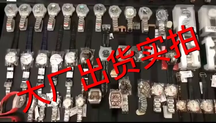 广州复刻手表，c厂/clean厂手表批发复 刻手表工厂 一手货源 批发价代发